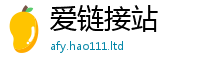 2025新奥天天开好彩新奥彩免费版加7777788888管家婆老家三肖四码